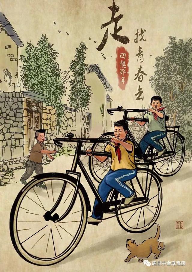 头条问答 - 说说你童年那些或搞笑或碉堡的趣事?(14个回答)
