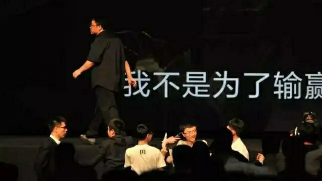 罗永浩怎么欠那么多钱:你如何看待子弹短信竟是罗永浩的个人资产