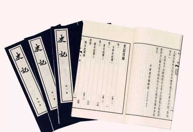 郭台铭的老婆:没本事的男人在家是不是脾气特别大呢？