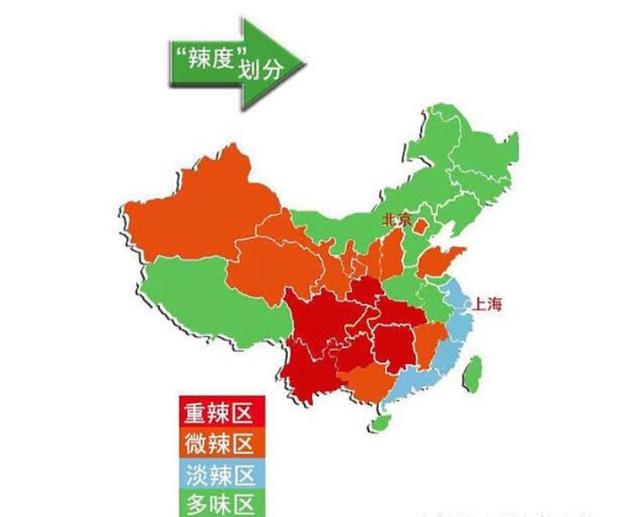 头条问答 - 感觉中国吃辣普遍,有没有完全不吃辣的地方?(38个回答)