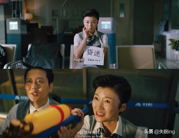 大狗狗影视在线观看2018:《大赢家》电影怎么样？可以打几分？