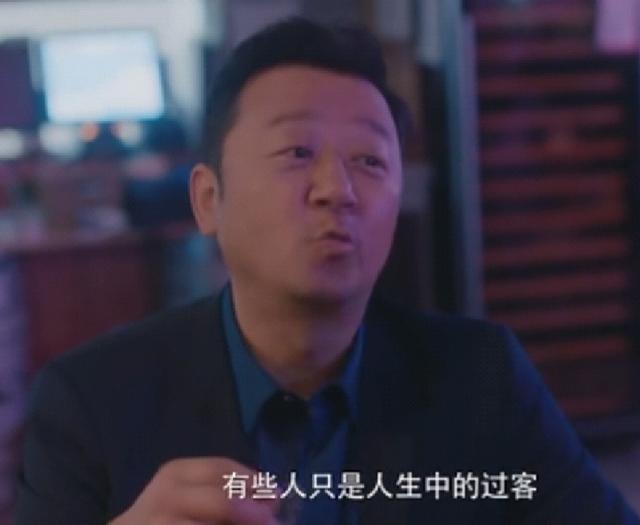郭涛个人资料:如何看待郭涛新书《父亲的力量》里关于女性的论点