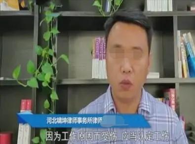 石家庄酒店被砸事件:男子第一天上班5分钟摔成骨折，老板:你故意来讹我的！咋回事？