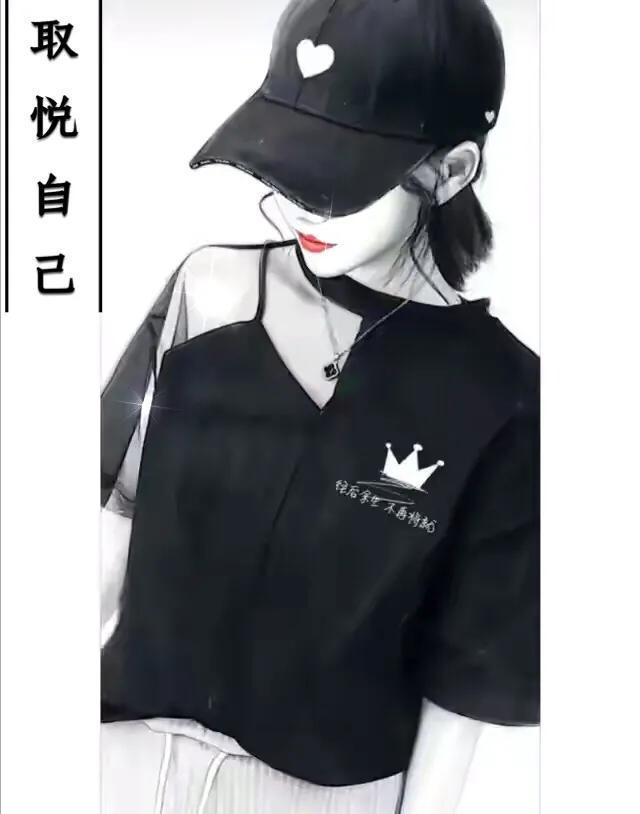 您想和哪个人说声对不起？是当面还是在这发篇文章？