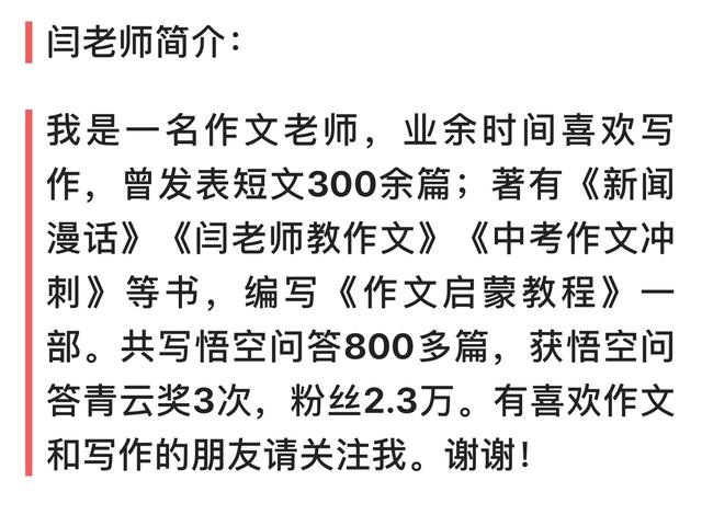 四川高校外教不配合防疫，最近屡次出现外籍人员对防疫不配合，对于这些不配合人员怎么办？