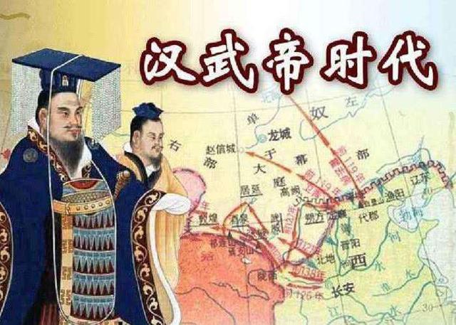 头条问答 - 秦始皇和汉武帝,哪个对社会进步做出的贡献更大?