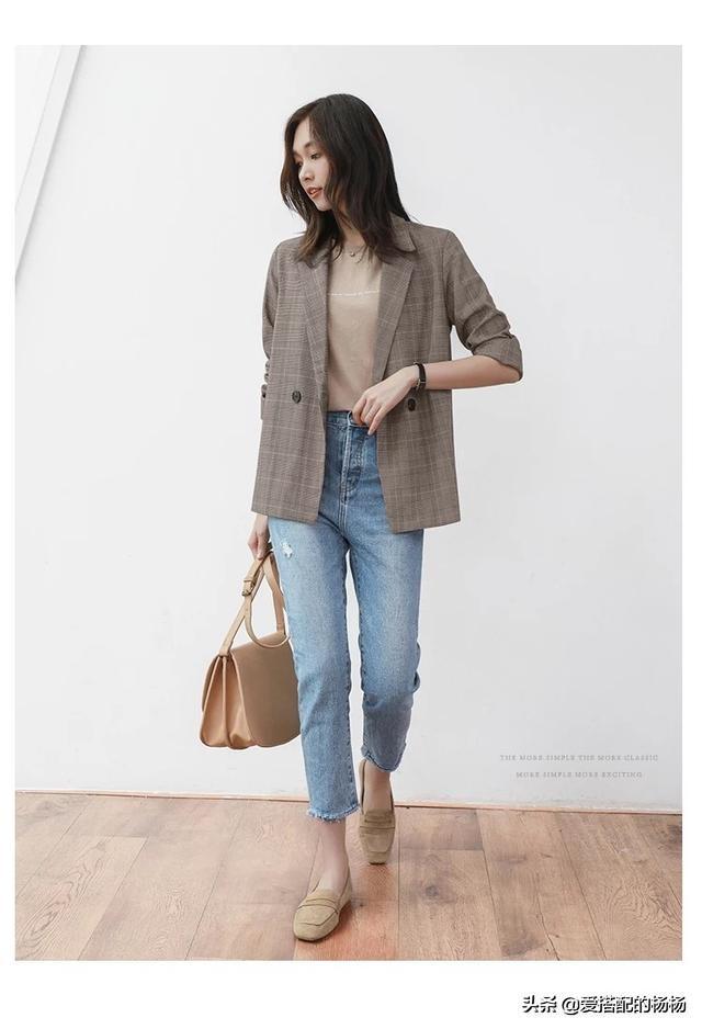 如果给你一件小西装，你会怎样穿搭(<a href=https://maguai.com/list/77-0-0.html target=_blank class=infotextkey>女装</a>小西装下半身搭配)