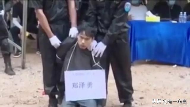 缅甸死刑为什么那么快