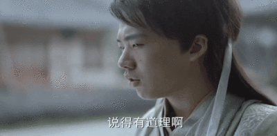 郭麒麟演的电视剧:电视剧《赘婿》里郭麒麟演技怎么样？