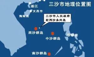 海洋蓝洞:神秘的海洋蓝洞究竟是如何形成科学上有定论吗