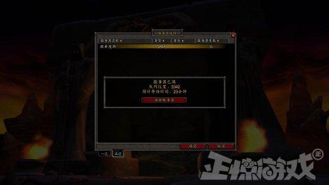斗鱼一哥PDD准备进驻魔兽怀旧服,这本是一件吸引新人的好事,为什么老玩家如此反对？
