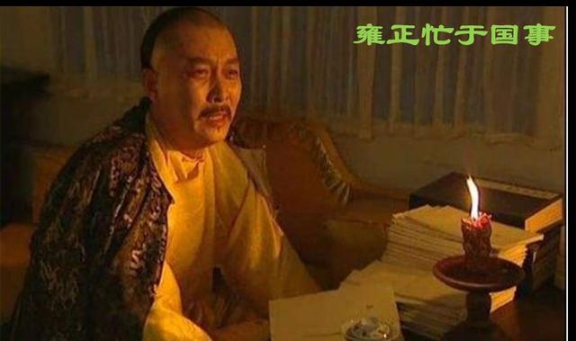 嘉庆皇帝简介:嘉庆皇帝死于雷劈还是有其他原因？
