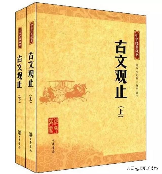 大在古文里是什么意思,滥竽充数的意思古文,大数据是什么意思(第13页)_大山谷图库