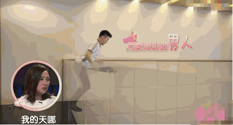 何猷君读什么:如何看待奚梦瑶和何猷君结婚？