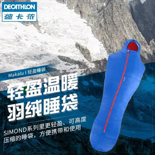 迪卡侬潮门:你觉得迪卡侬靠谱吗？为什么？