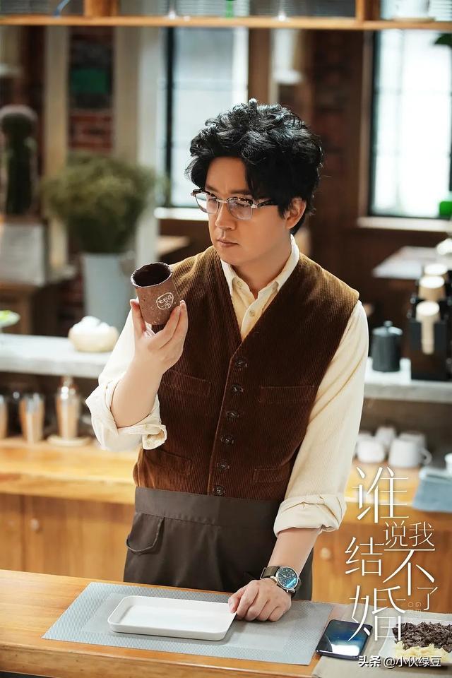 电视剧玻璃婚:如何评价由潘粤明、童瑶、陈数主演的电视剧《谁说我结不了婚》？