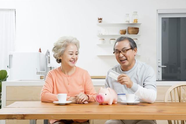 60岁以上的老年人怎样理财？