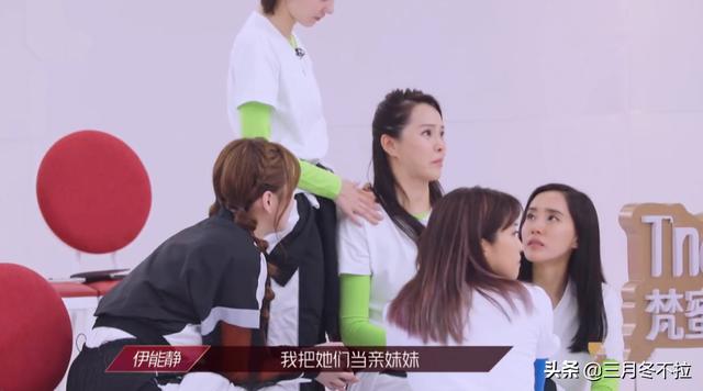 王智道歉:怎样活才能活出自己的心情呢？