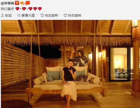 何雯娜宣布产女:为什么说奥运冠军何雯娜是乱入娱乐圈，宣布怀孕为何遭遇吐槽？