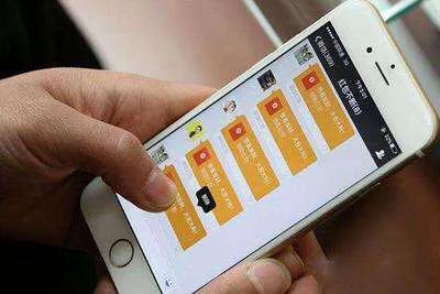 过年群里发红包，怎么才能抢的比别人快
