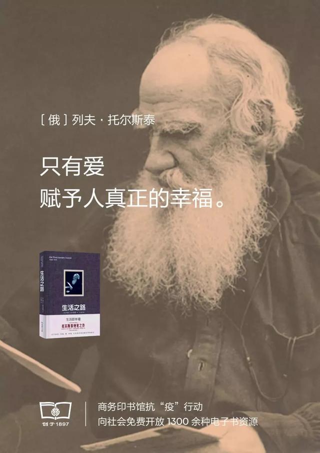 郑秀珍版东方不败:如何看待电影/电视剧原著魔改