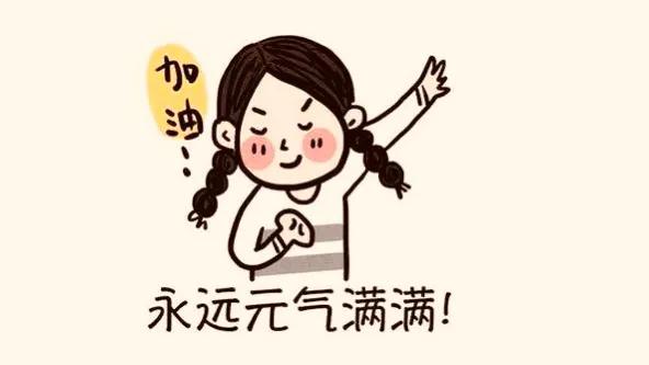 头条问答 大学四年没谈恋爱 很丢人吗 119个回答