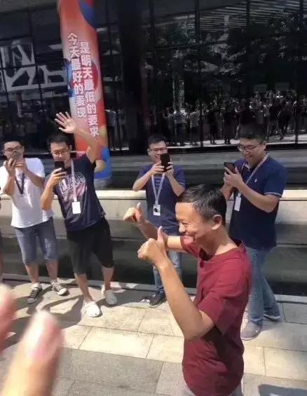 马云正式“退休”，你觉得阿里未来会更好吗？