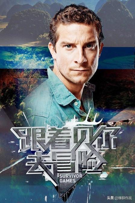 好看的综艺节目:有哪些好看的综艺节目，让你一期都舍不得停的