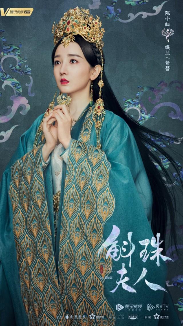杨幂送陈伟霆面具:杨幂、陈伟霆主演电视剧《斛珠夫人》发布海报，你觉得怎么样？