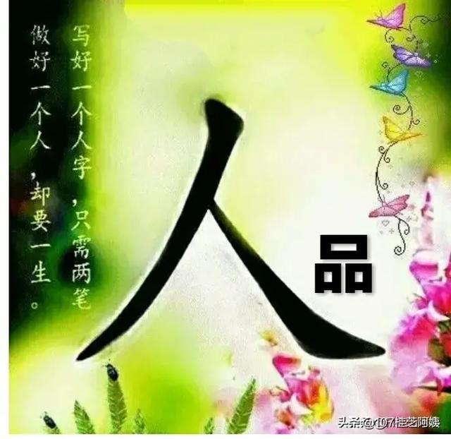 父母对我不好,我该怎么做？