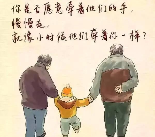 春节不回家:春节不回家是什么体验为什么不回家