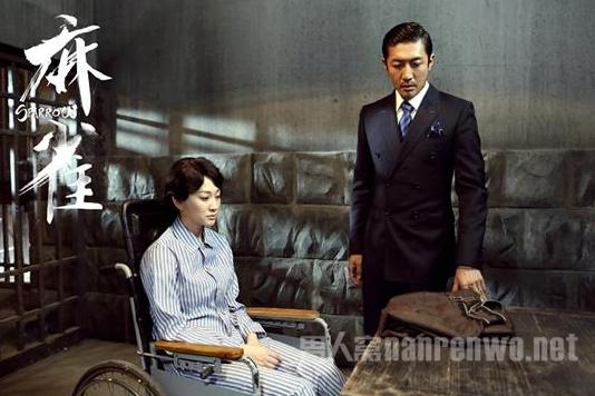 演员郭广平:谍战剧（所有的好看的，偏题也行）求推荐