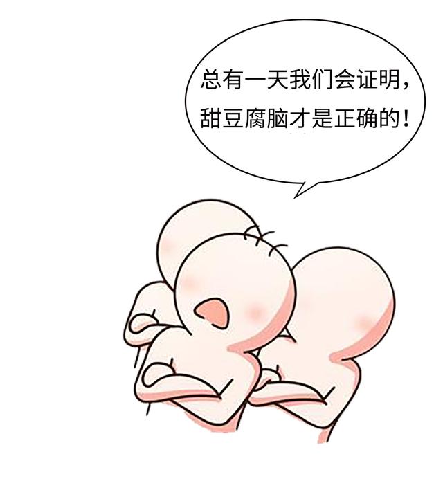 另类傻妹重口味:大家有什么好看，有意思的电视剧可以推荐
