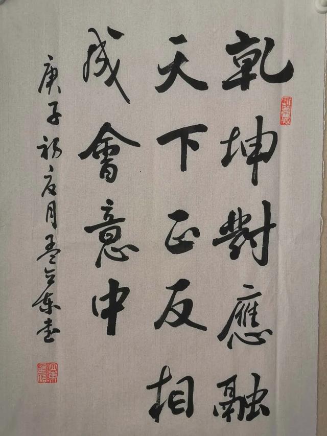 书家四贤:古代书家“四贤”谁更胜一筹？