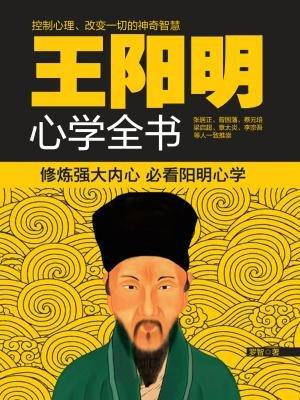 狗狗心事这本书:都说读书很有用，那么该读哪些类型的书才能最有效地提升自己呢？