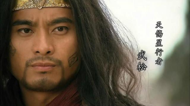 崔东锡:水浒一百零八将如果按武功排名前五名是谁？