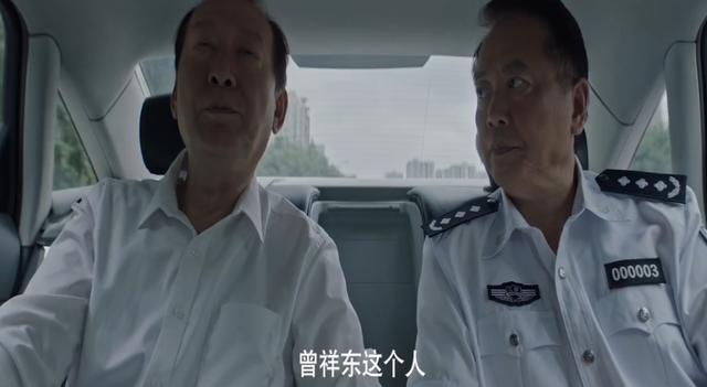 长夜难明结局解析:如何评价《沉默的真相》大结局？