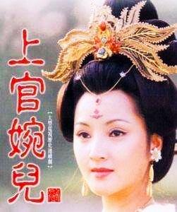 上官云相:你认为最厉害的军阀是哪位？