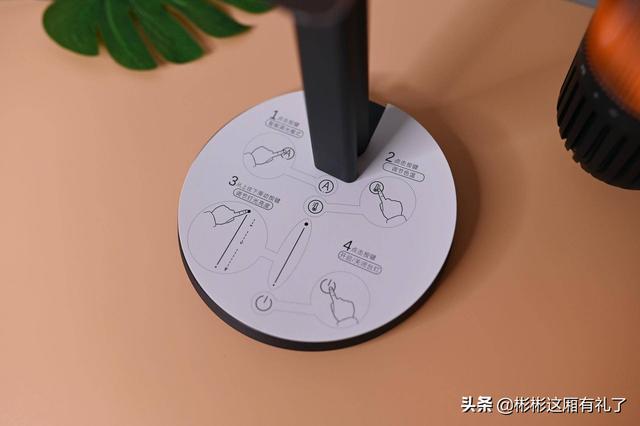 小彬彬前妻:家居展会上看到【EZVALO几光】，求问是个什么牌子？