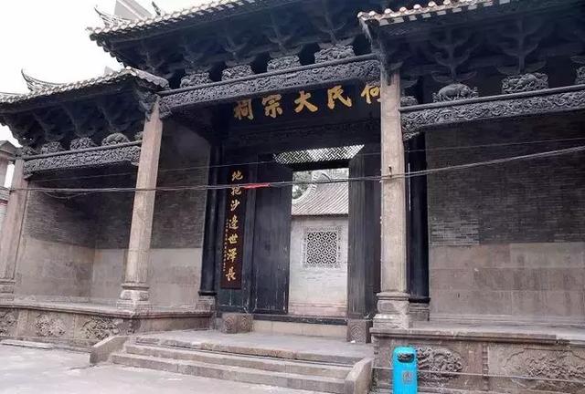 美的创始人:怎么看待美的集团的制造业的水平？