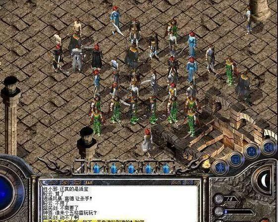哥是传奇:热血传奇：真传奇和假传奇有什么区别？