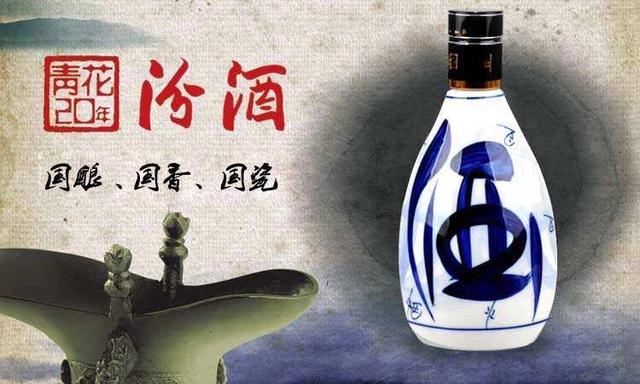 三楂红酒业有限公司，家乡酒都有哪些品牌，品酒能品出什么境界