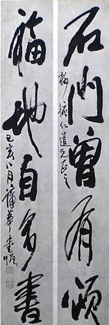 中国十大书法家:我国著名的书法家有哪些？