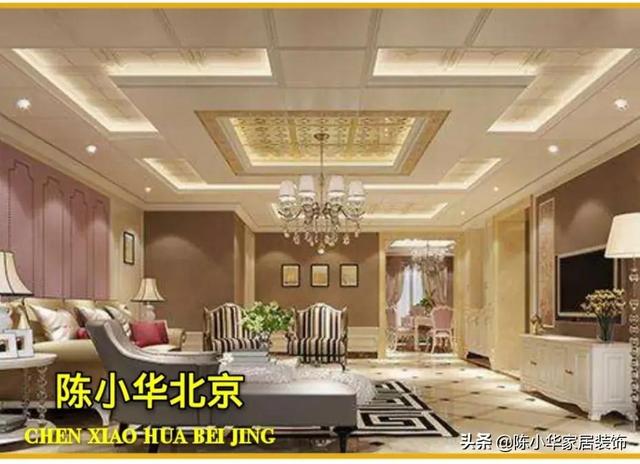 找全国刮腻子交流群:请问刮腻子刮在墙上、顶上有很多气泡怎么办？(墙面刮腻子有很多小气泡)