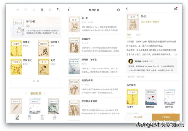 万界微信<a href=https://maguai.com/list/269-0-0.html target=_blank class=infotextkey>红包群</a>txt下载:你手机里有什么非常有价值的APP(安卓手机下载软件的app有哪些)