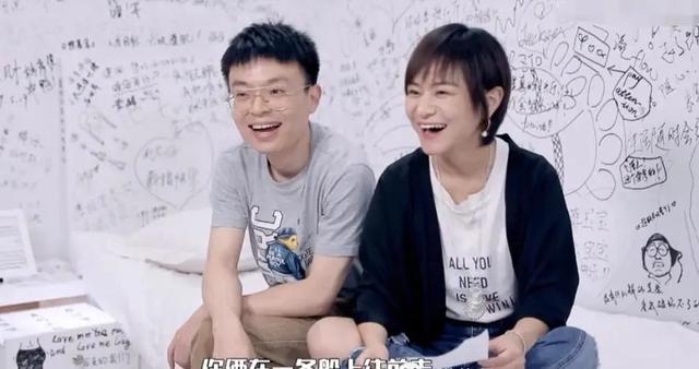 思文离婚:脱口秀太后思文自爆与程璐离婚的原因？