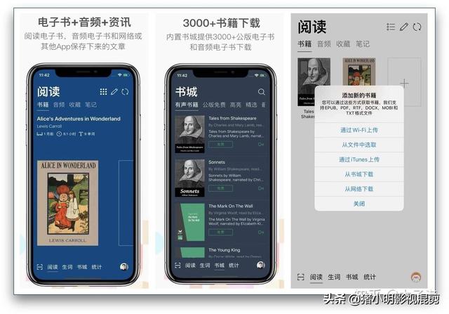 万界微信<a href=https://maguai.com/list/269-0-0.html target=_blank class=infotextkey>红包群</a>txt下载:你手机里有什么非常有价值的APP(安卓手机下载软件的app有哪些)