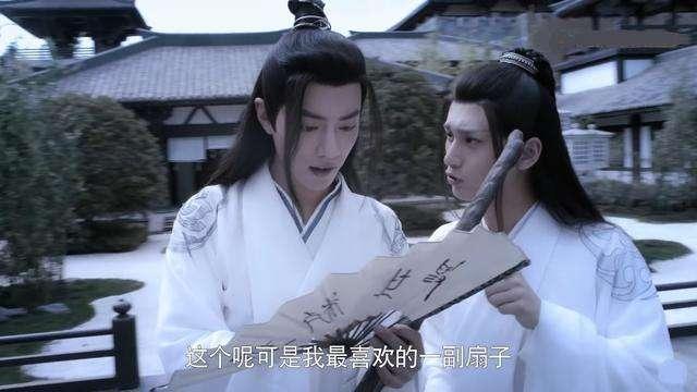 聂怀桑:如何评价《陈情令》聂怀桑？