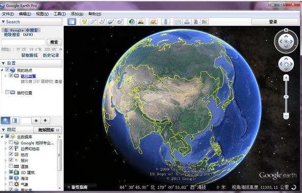 可以看到全世界的地图软件，看卫星地图要那个地图软件看得最清楚