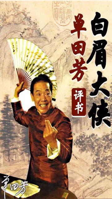 江钦良:新闻学专业课新闻史老师讲的无聊怎么办，有什么好的学习方法？